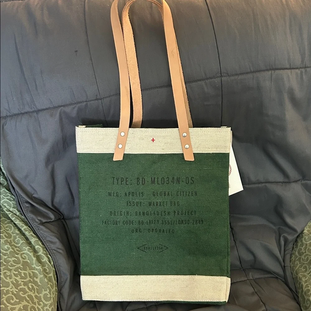 Green and Tan Tote Bag - Picture 4 of 9
